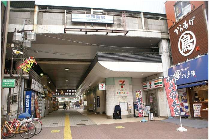 京急線・平和島駅の出入口